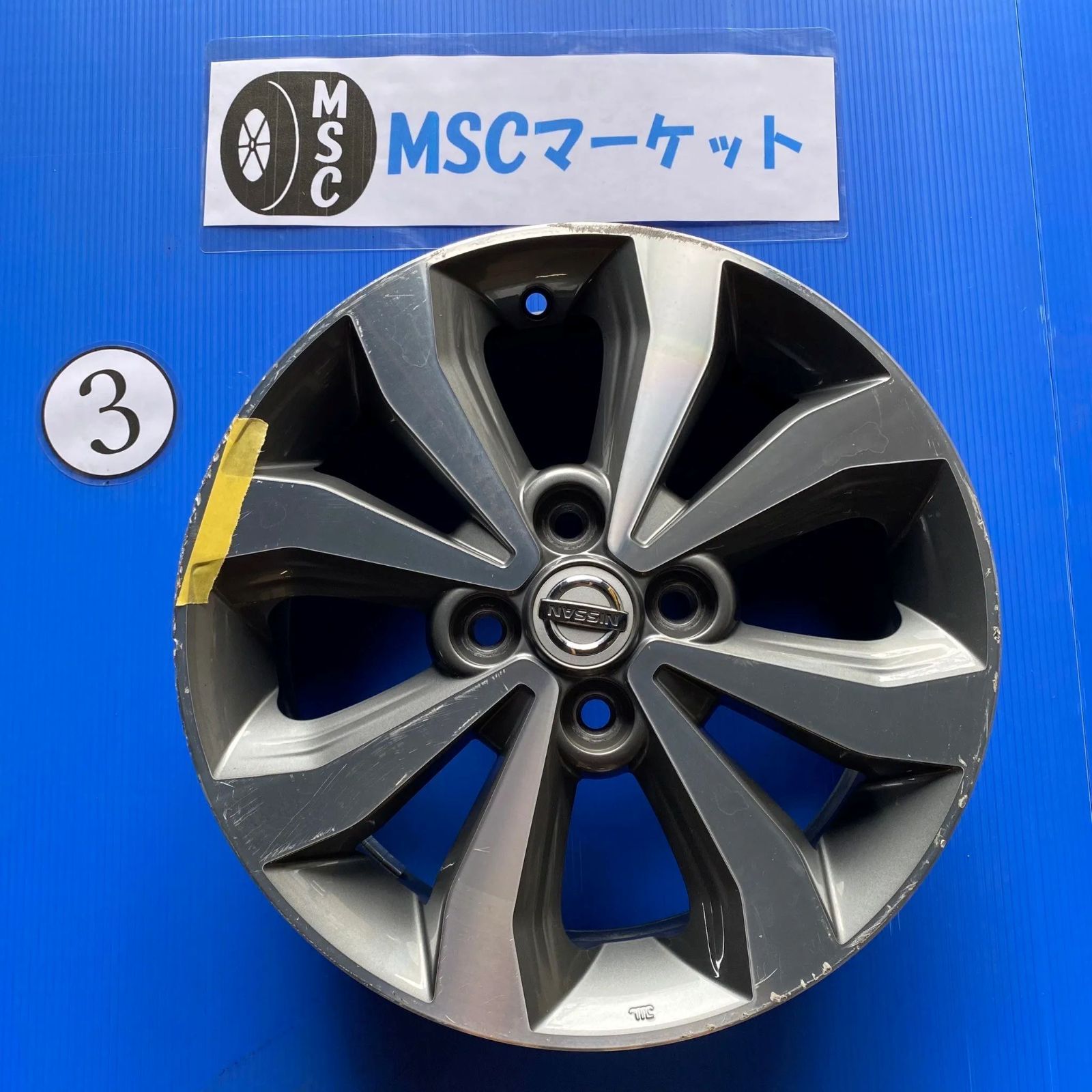 4.5-15 4本セット