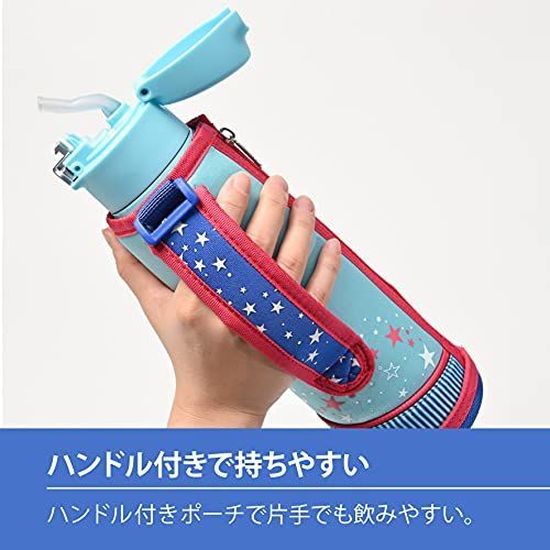 スカイブルー ピーコック 水筒 ストロー 子供 900ml 保冷 ストロー付き ポーチ付き こども キッズ ストローボトル スカイブルー APA-F90 ASK