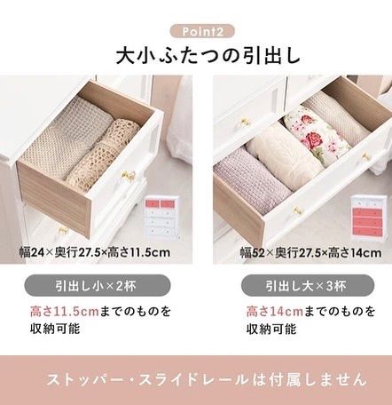 ❤︎プリンセスインテリア❤︎姫系白家具チェスト❤︎新品送料無料