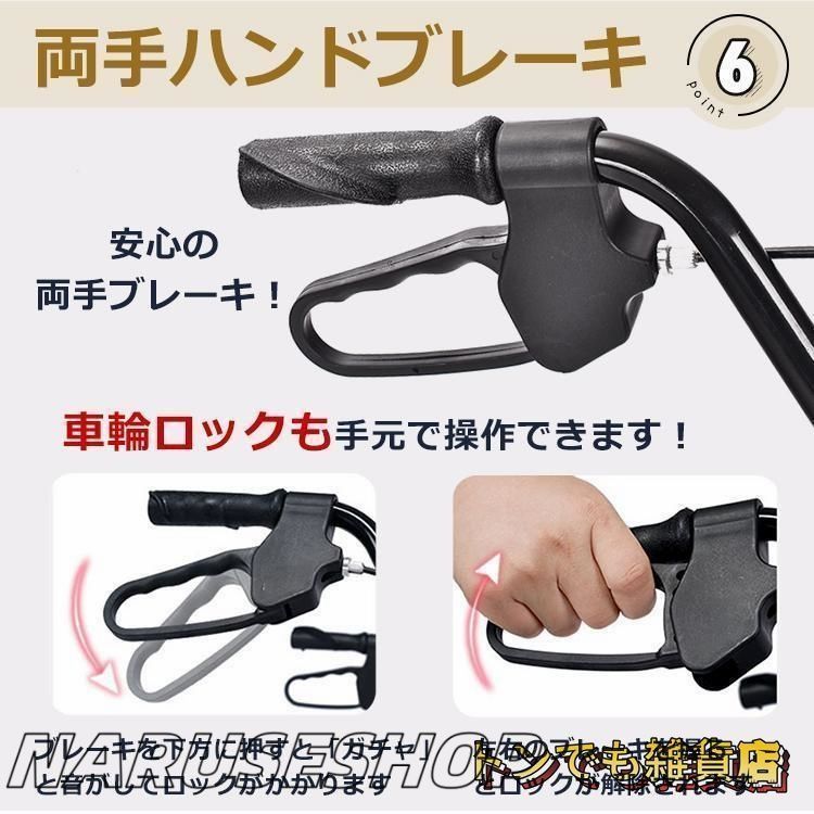 折りたたみ