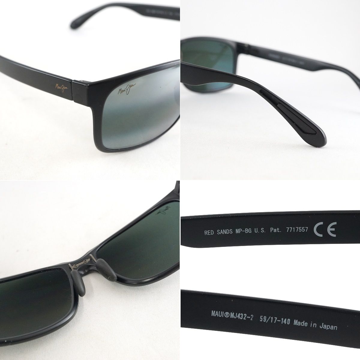 Maui Jim ブラック サングラス Amazon | Maui Jim レッドサンズ サングラス マットブラック