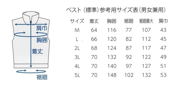 シルバー