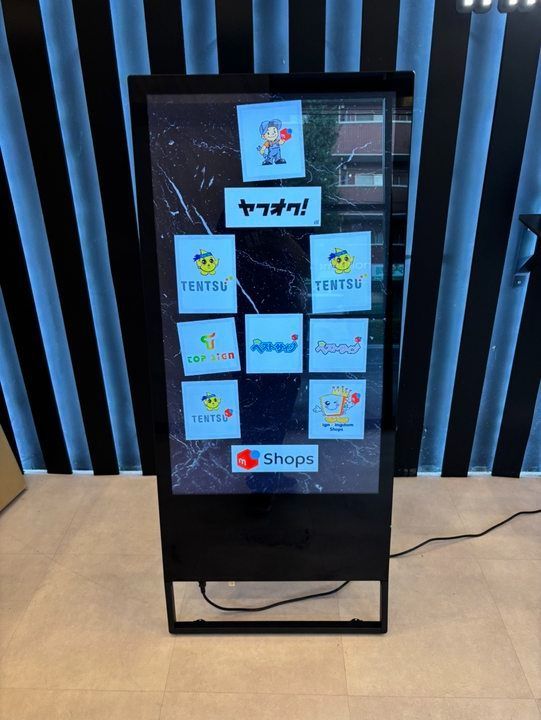 電子看板 電飾看板