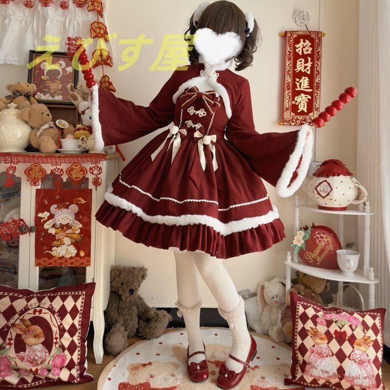 おしゃれ 優雅