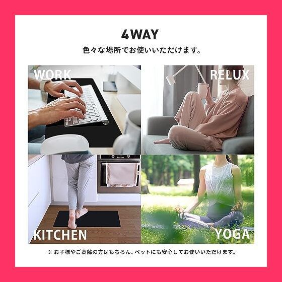 riraku-life(リラクリフェ） 大地と繋がるアーシング健康法用