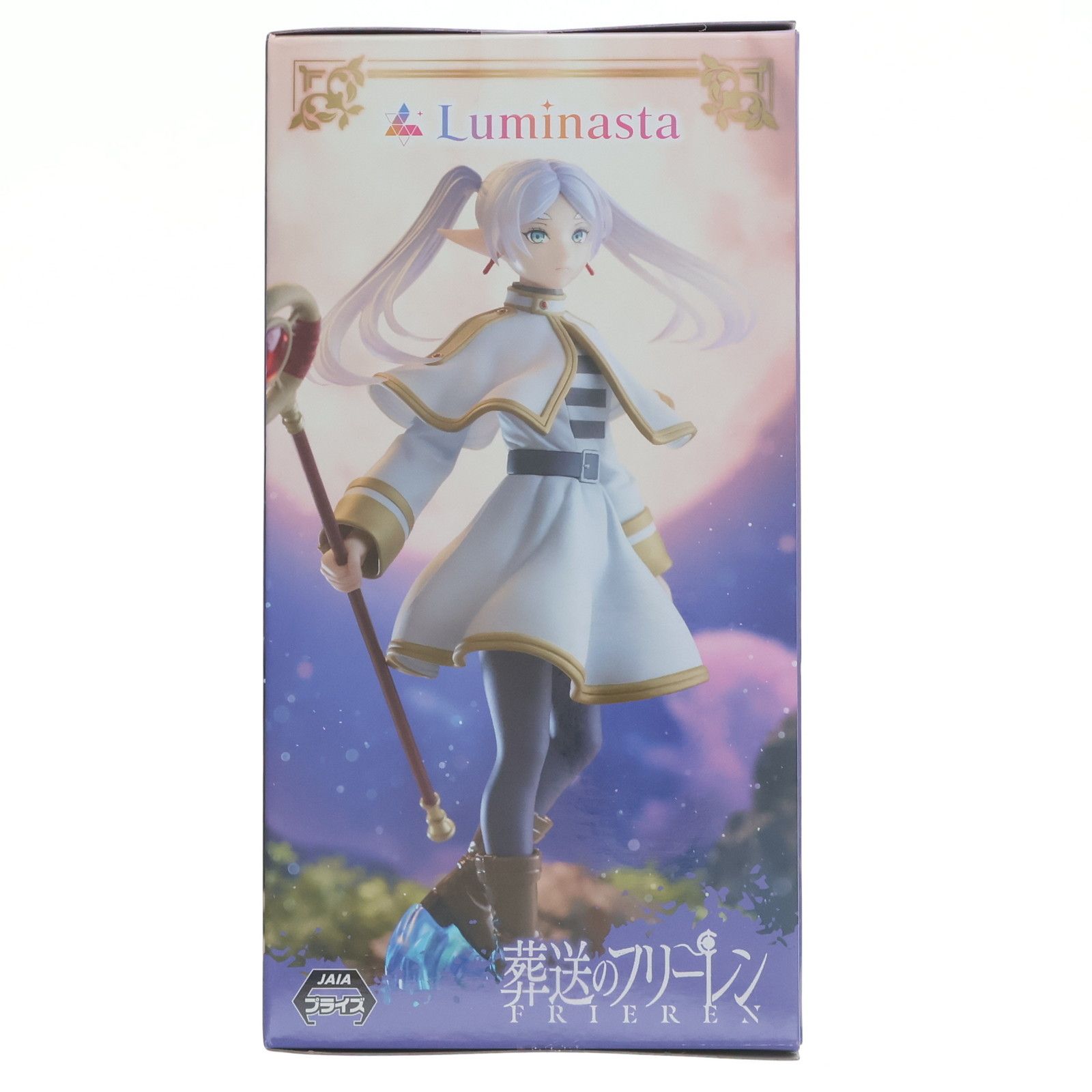 新品未開封 プライズ フィギュア 葬送のフリーレン 17個 Luminasta 葬送のフリーレン Luminasta “フリーレン”｜プライズ・くじ