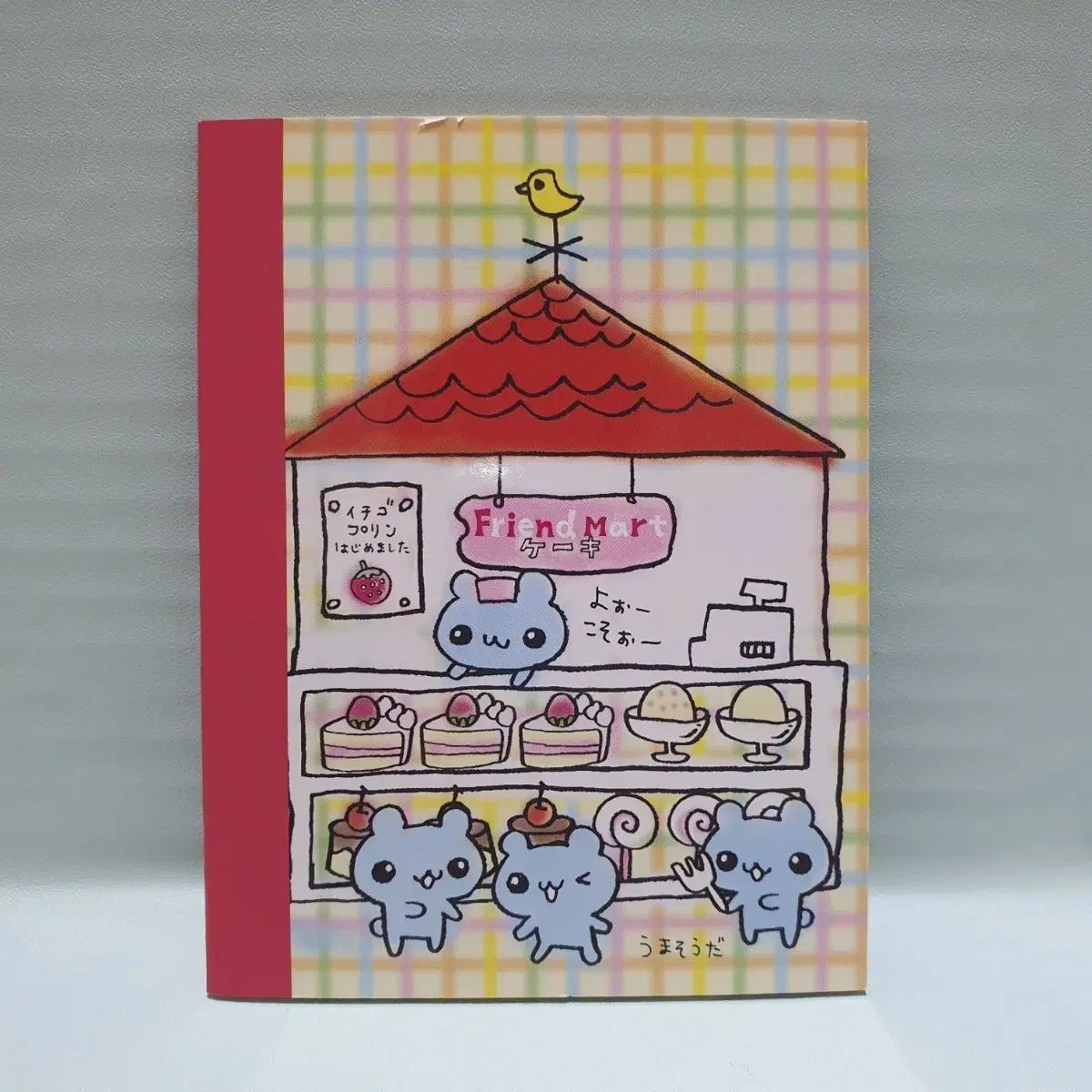 San-X 古典 平成 Friend Mart ステッカー ドラム