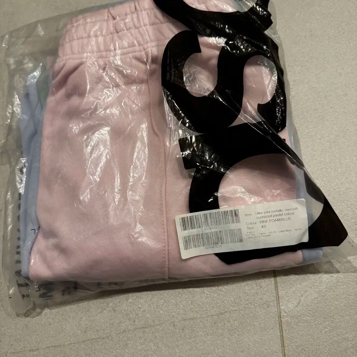 トラックパンツ