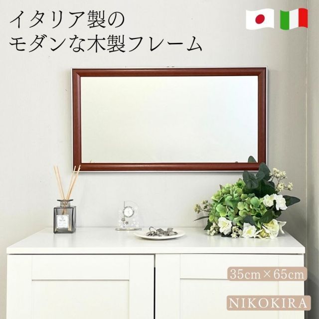 タイル台、ストーブタイル台、薪ストーブ台、石炭ストーブ台、ストーブ