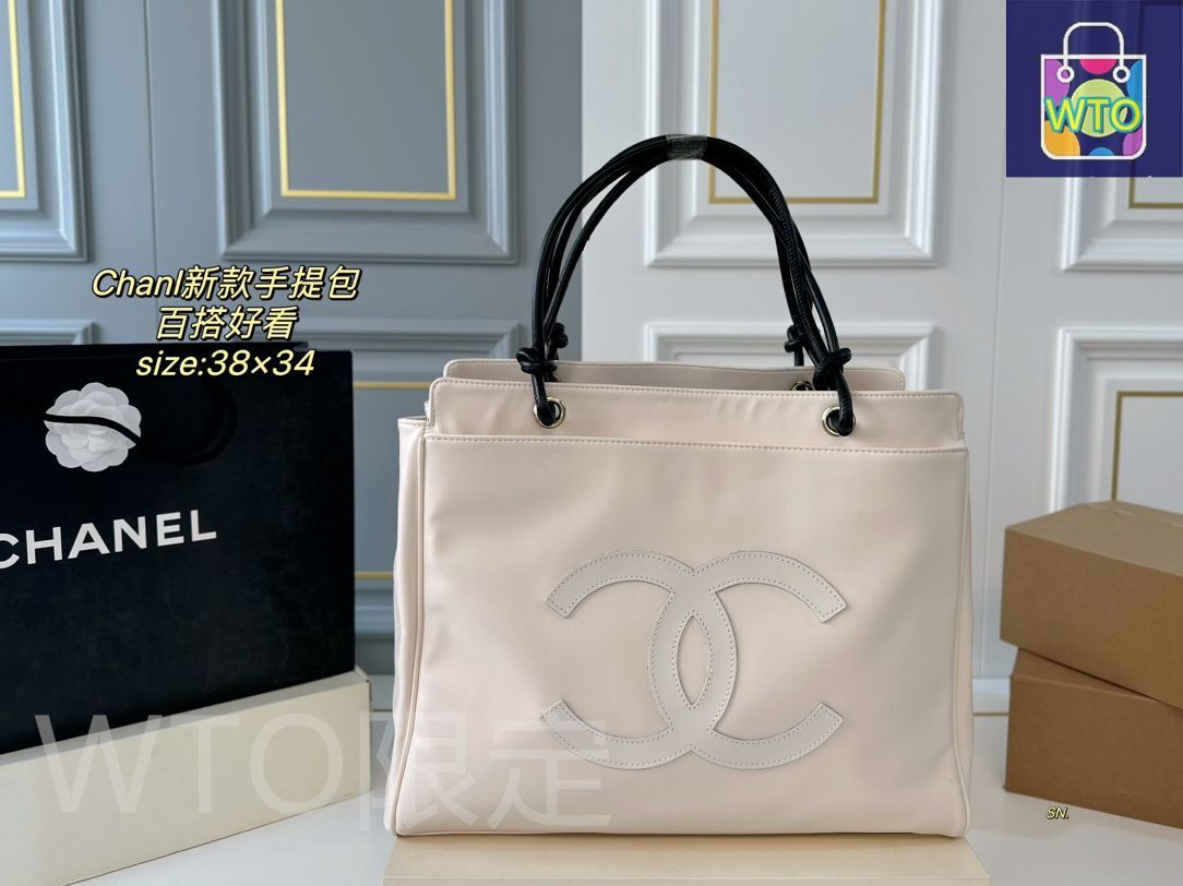 直営店購入CHANELハンドバッグ 今日特価】シャネル CHANEL ハンドバッグ セール価格で 送料無料