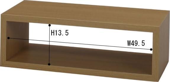 パズルラック コゾー ホワイト NWS-556WH