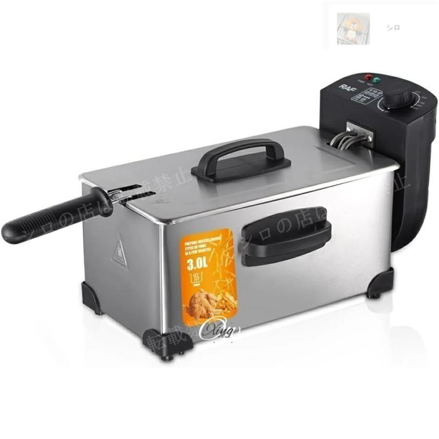 フライヤー 家庭用/業務用 電気フライヤー 3L 揚げ物器 串揚 卓上フライヤー ステンレス 90-190℃温度調節 大容量 過熱防止機能 油ハネ防止  電気 フライヤー 串揚げ」の人気商品一覧 | 安い商品を通販サイトから探す - 価格.com
