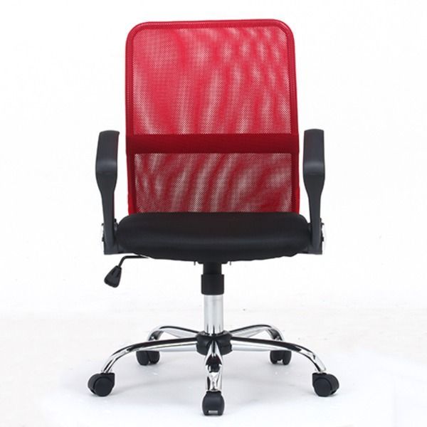 オフィスチェア デスクチェア 幅59cm レッド ガス圧昇降機能 肘付き キャスター付き メッシュバックチェア 在宅ワーク 代引不可 MARWIL-DEMENAGEMENTS_CH