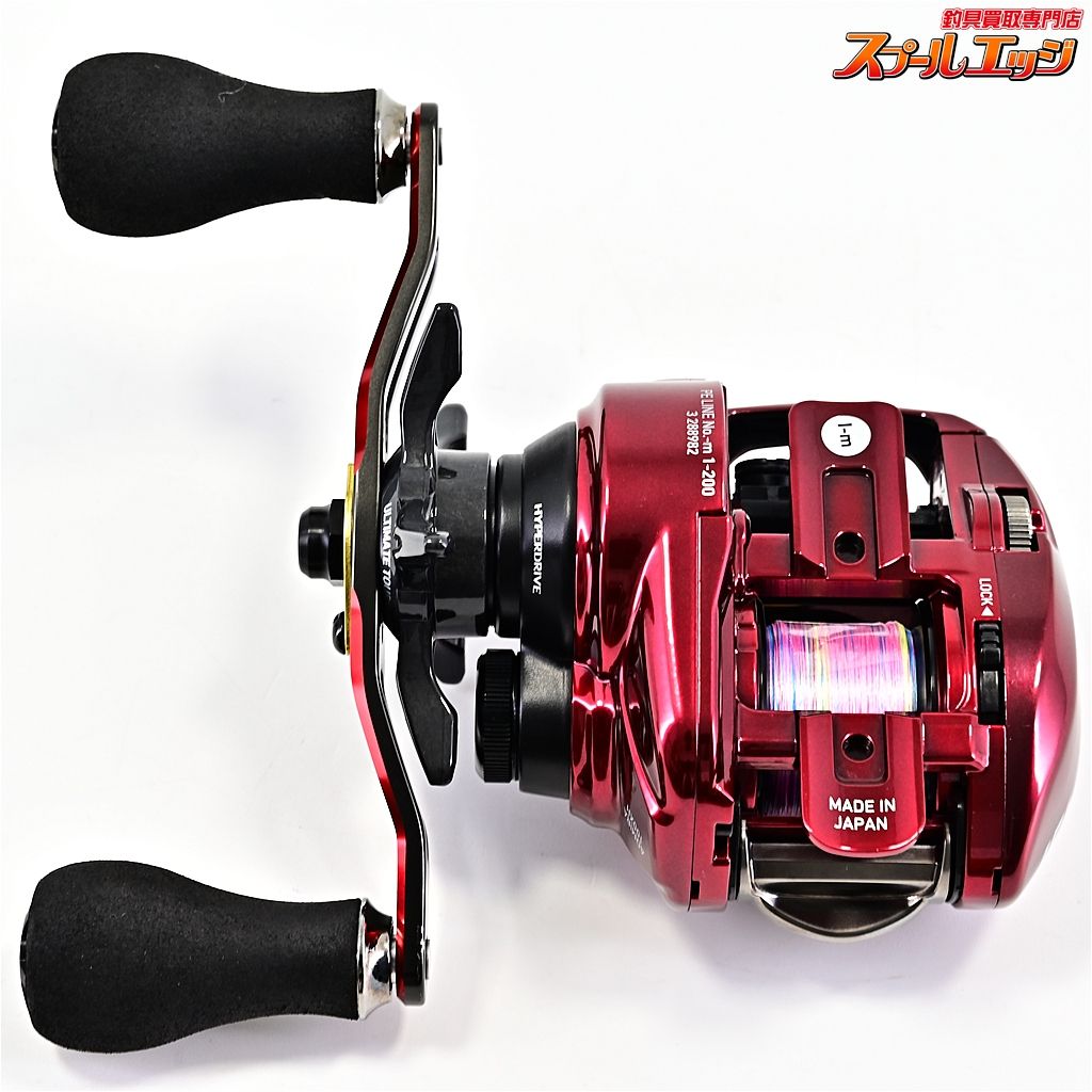 100XH DAIWA