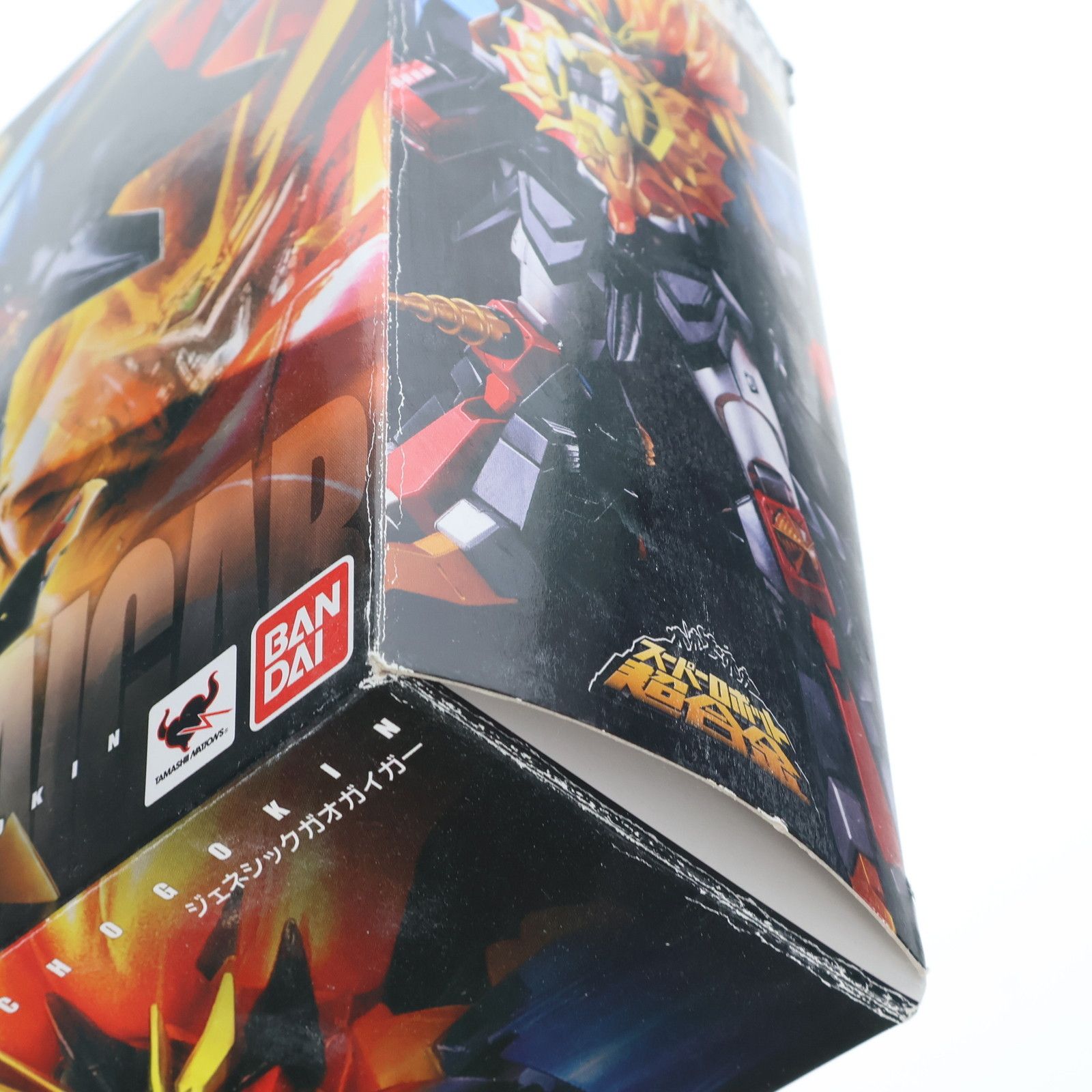 早期購入特典付属 スーパーロボット超合金 ジェネシック