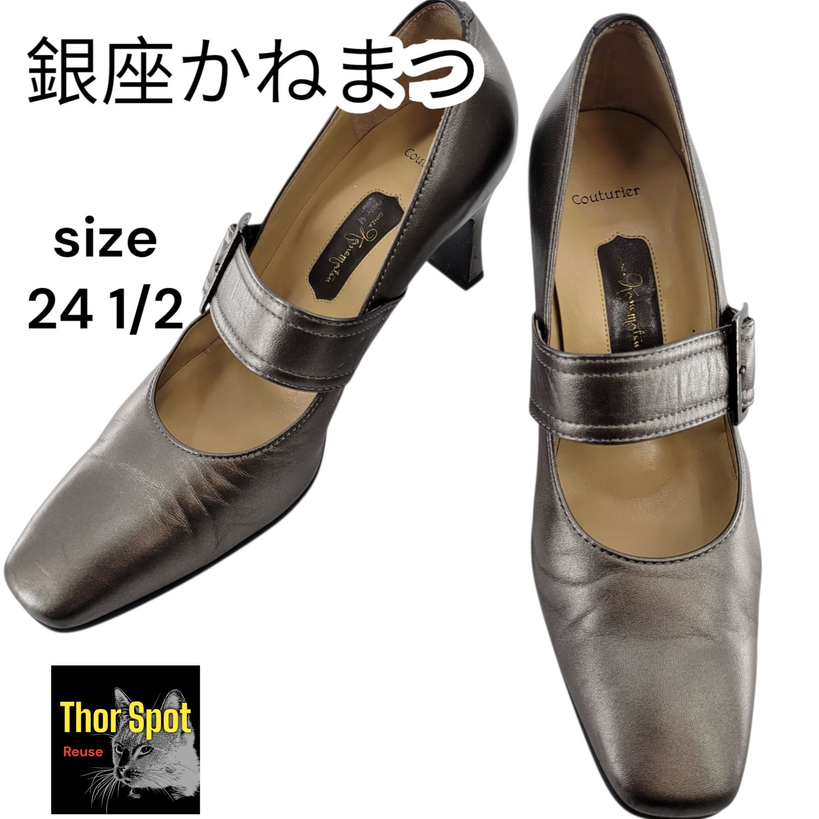 GINZA Kanematsu かねまつパンプス 美品】銀座かねまつ GINZA kanematsu パンプス ヒール スクエア
