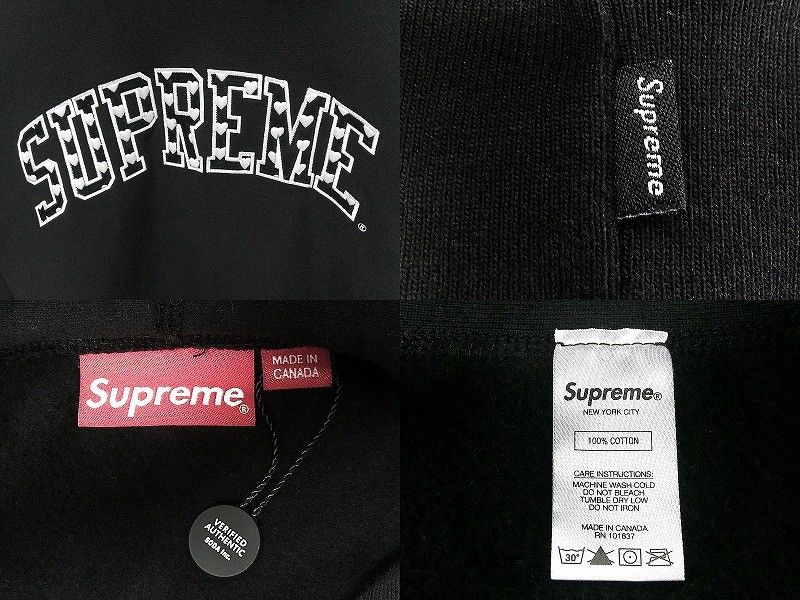 あいみょん着用Supremeシュプリーム 春画 ロンT あいみょん着用】Supreme Sasquatchfabrix 春画 ロンT - メルカリ