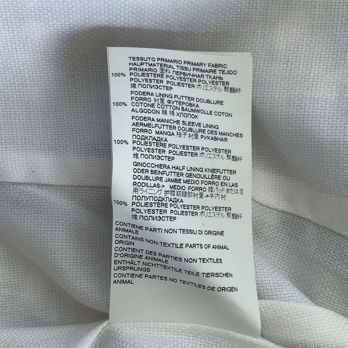 - ライトピンク×パープル×マルチ