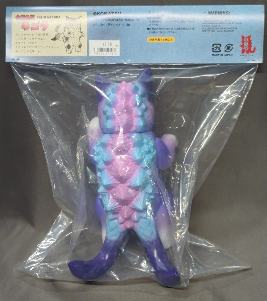 価格比較でお得にお買物。 小夏屋 大王ネゴラ ラベンダー 紫成型 白 水色 ピンク塗装