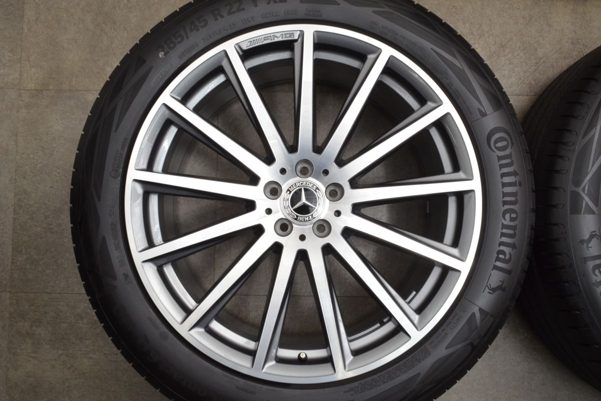 新車外し メルセデスベンツ X167 GLS AMG 純正 22in 9.5J 45 11.5J 47 エココンタクト6Q 285 45R22 325 40R22 A1674017500 7600 WWW_USTAUSTRALIA_COM_AU