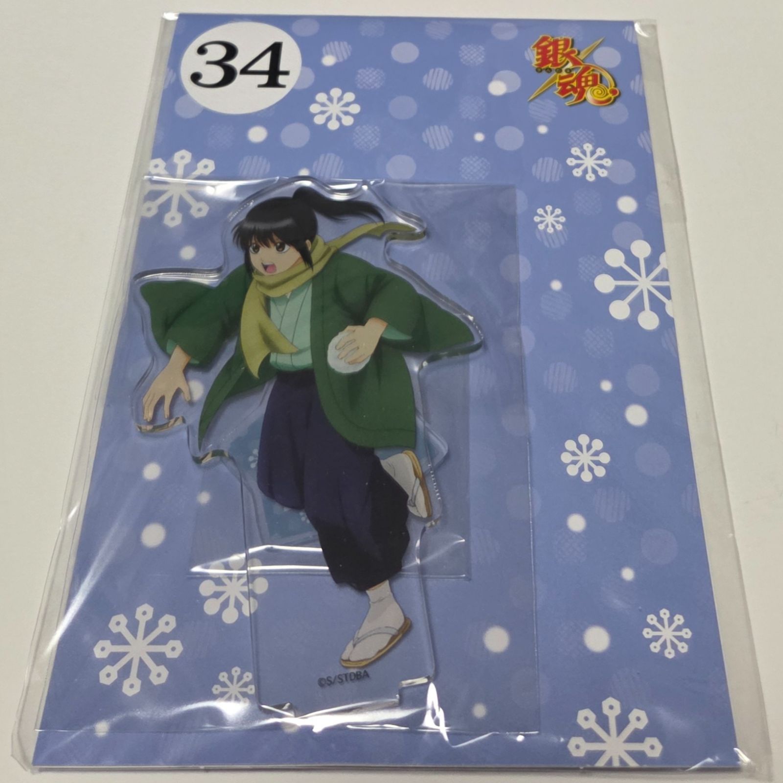 銀魂 ジャンフェス 2019限定 攘夷志士 アクスタ 銀時 高杉 桂 坂本