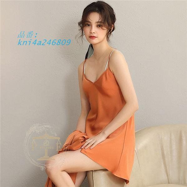 薄手 ルームウェア