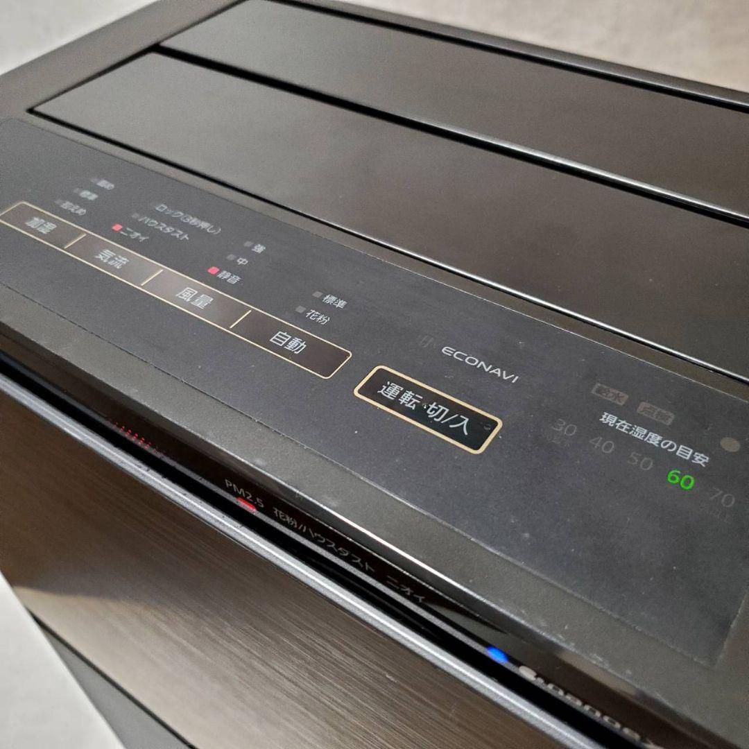 加湿空気清浄機