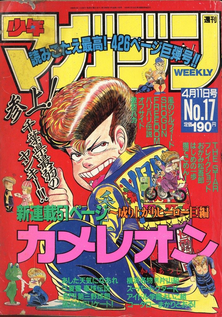 oliveroom×メディコムトイミッキ&プーさん Tシャツ缶セット ディズニー