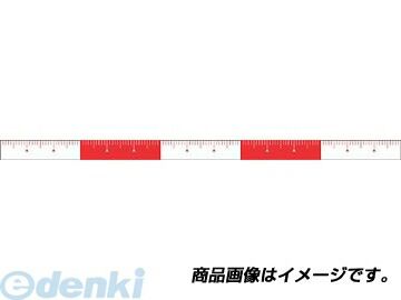 【新品・7営業日以内発送】ヤマヨ YAMAYO YR753 ユポロッド753 5本入 YR753【沖縄離島販売】
