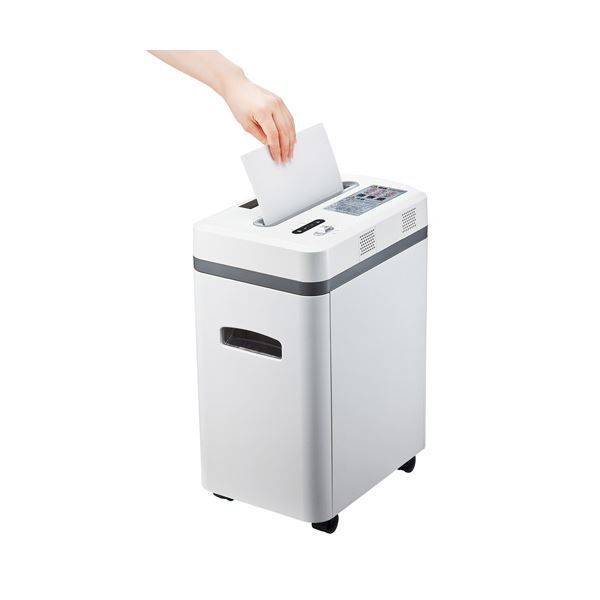 CDシュレッダー