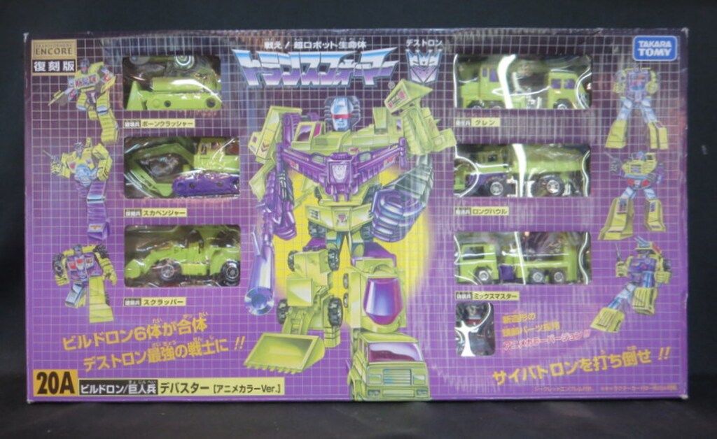 タカラトミー TF アンコール デバスター アニメ ver 20A