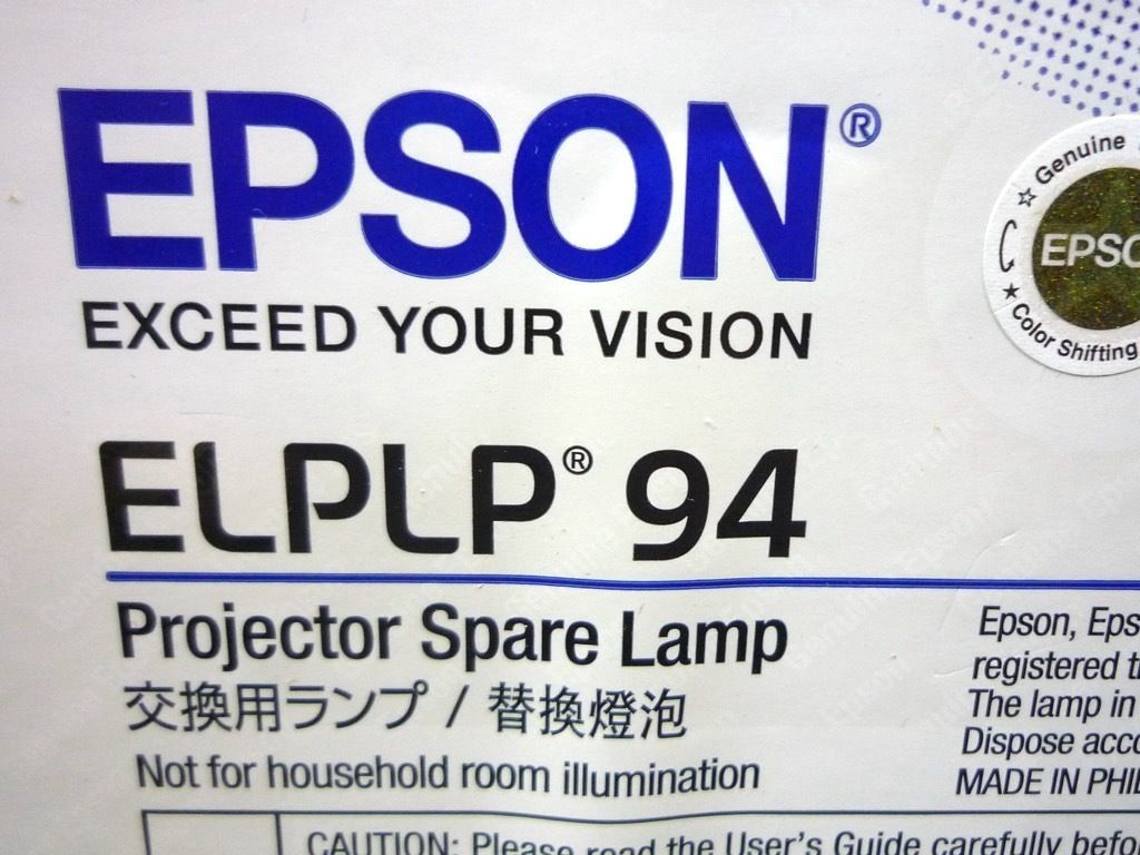 新品 未使用 未開封品 EPSON ELPLP40 1箱 新品・未使用・未開封】エプソン Colorio EP-887AB ブラック