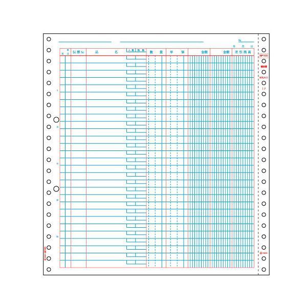 まとめ） ヒサゴ 補助簿 単式 10_3／10×11インチ BP1101 1箱 - タイシ