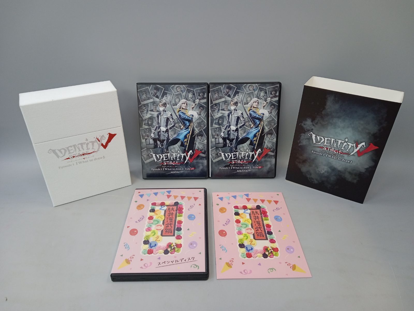 IDENTITY V STAGE Episode 1 アイデンティティVステージ 『What