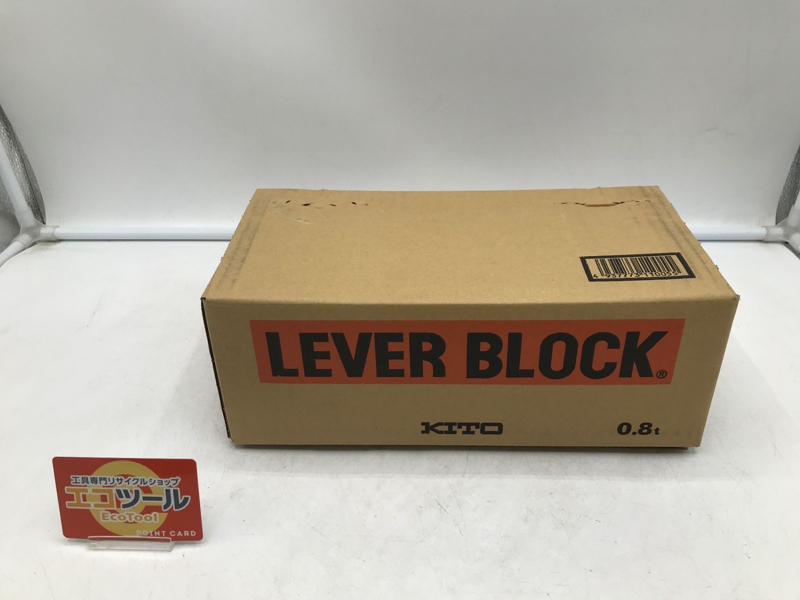 KITO|キトー レバーブロック0.8t L5A型 LB008 ITMG39S0SKY0 エコツール岡崎岩津店 M01