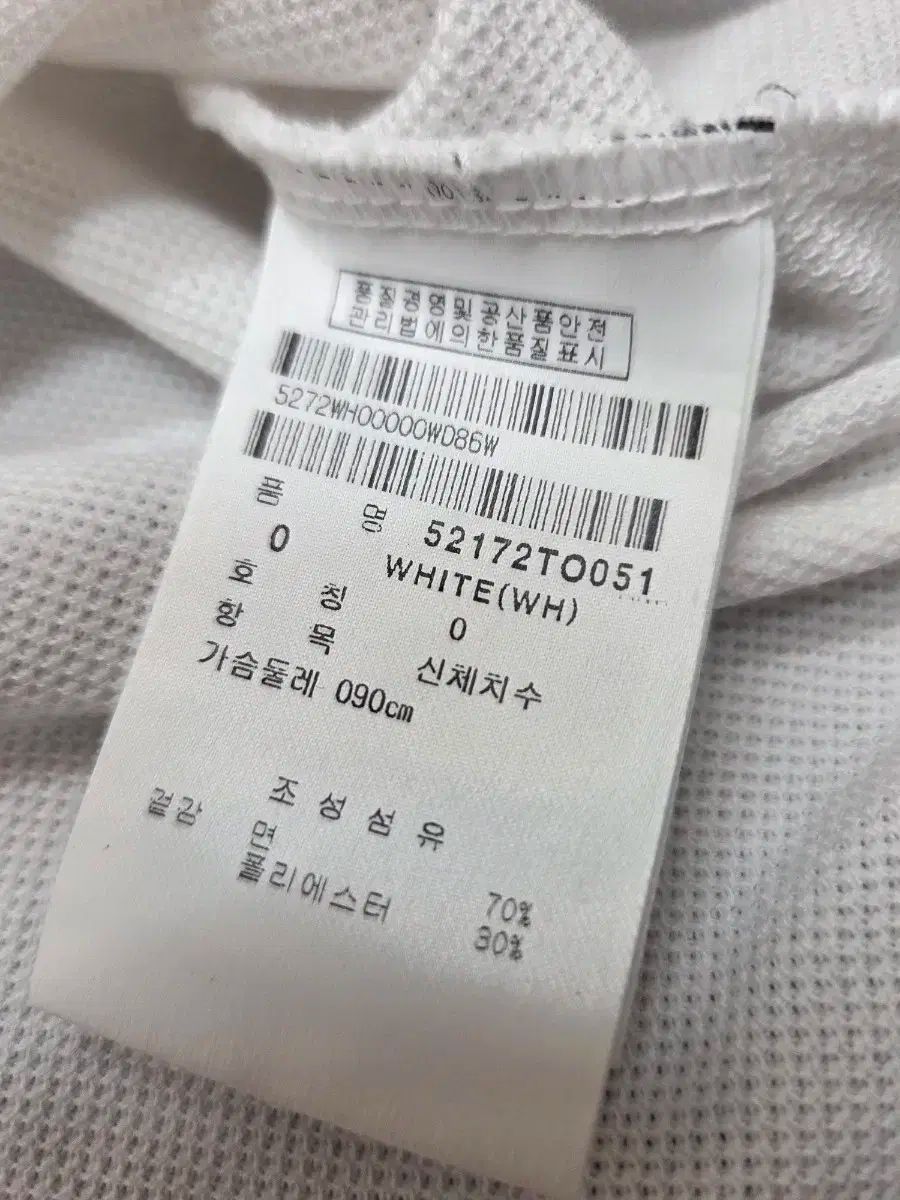 レディース