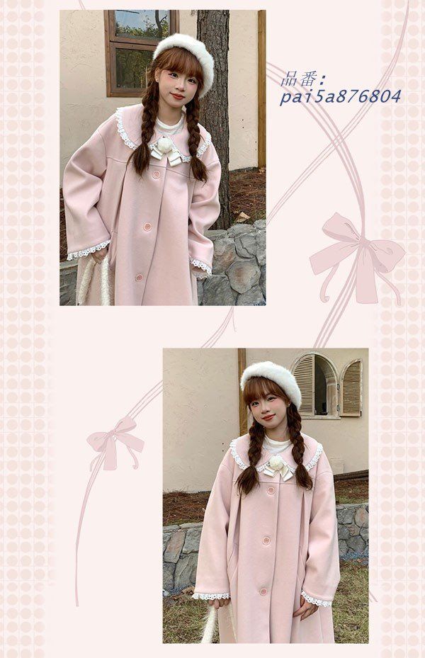 ミディアムコート 膝丈