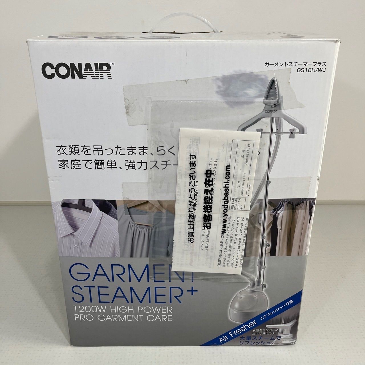 ベスト CONAIR ガーメントスチーマープラス GS18H/WJ コンエアー