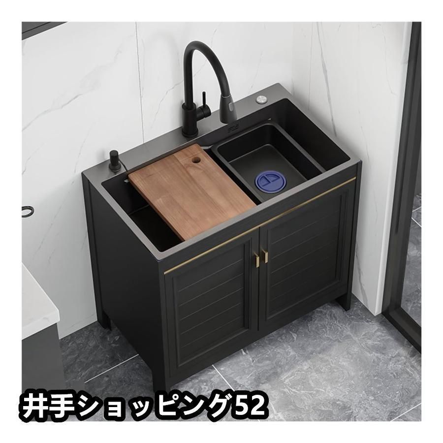 屋外屋内大容量シンク 屋外用流し台