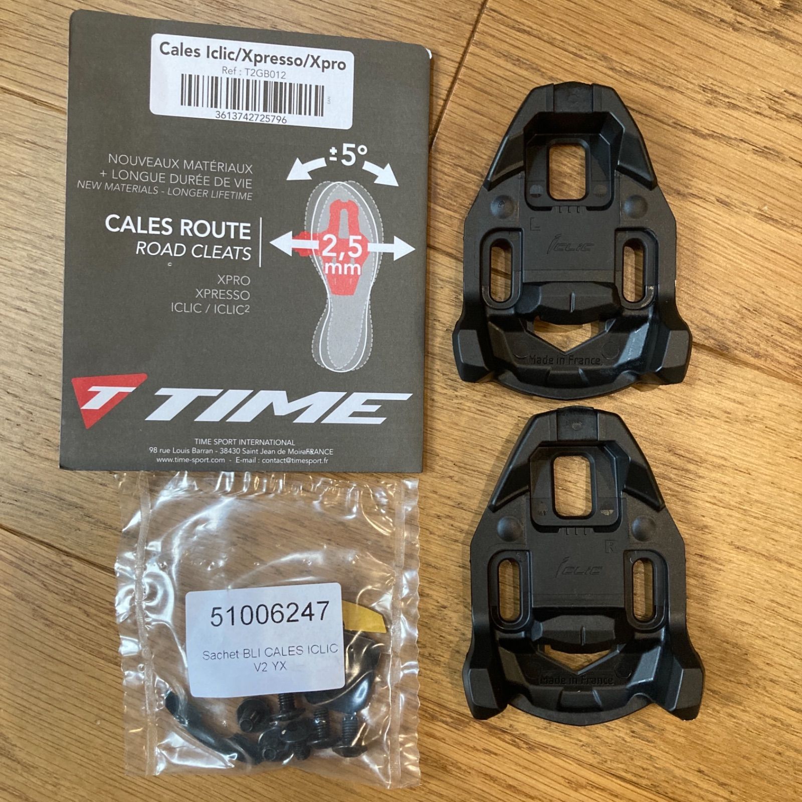 新品未使用 TIME iclic xpro クリート 2セット