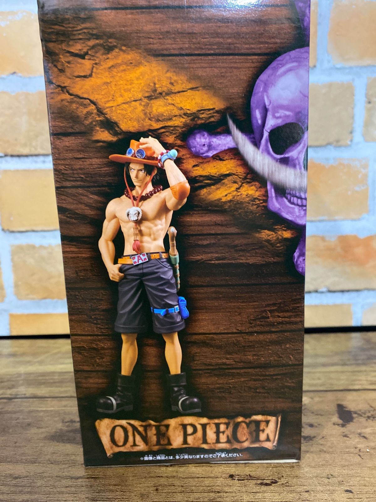 ワンピース　DXF ポートガス・D・エース Amazon.co.jp: ワンピース DXF BROTHERHOODII-PORTGAS.D.ACE
