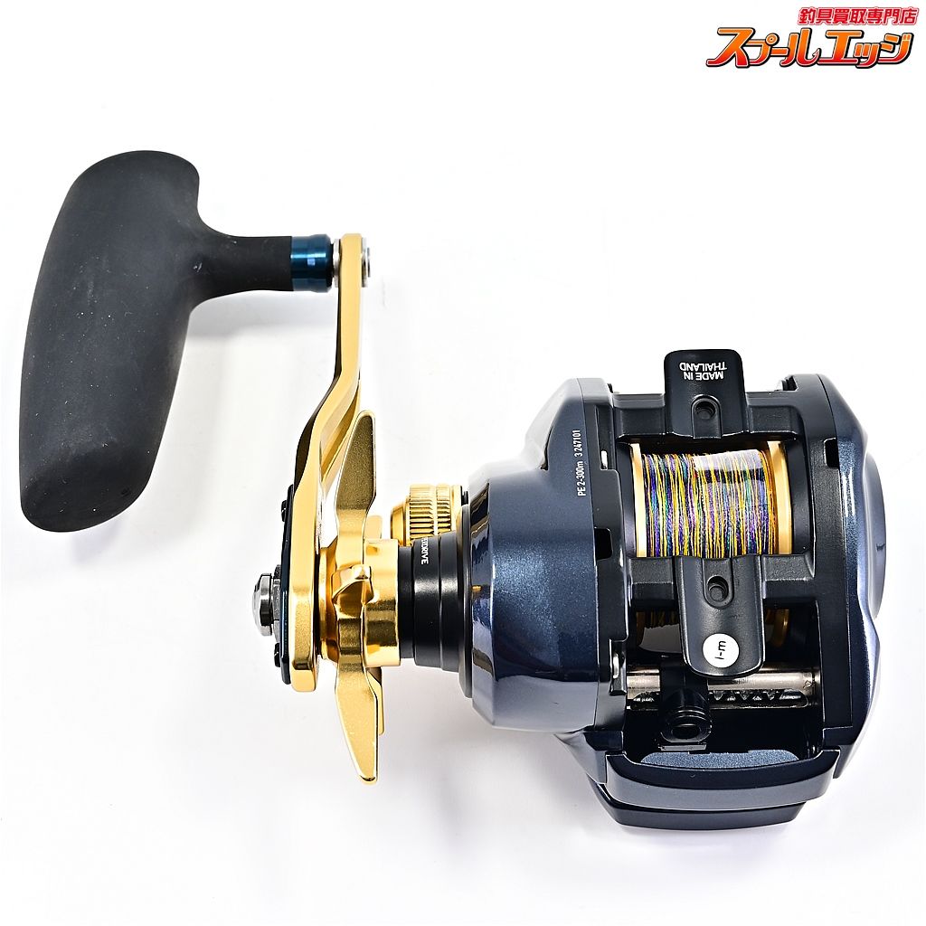 DAIWA