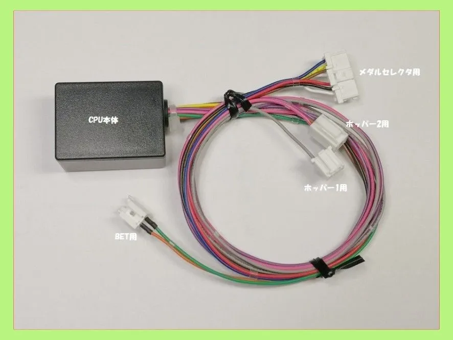 2026年最新】ビーストサップの人気アイテム - メルカリ