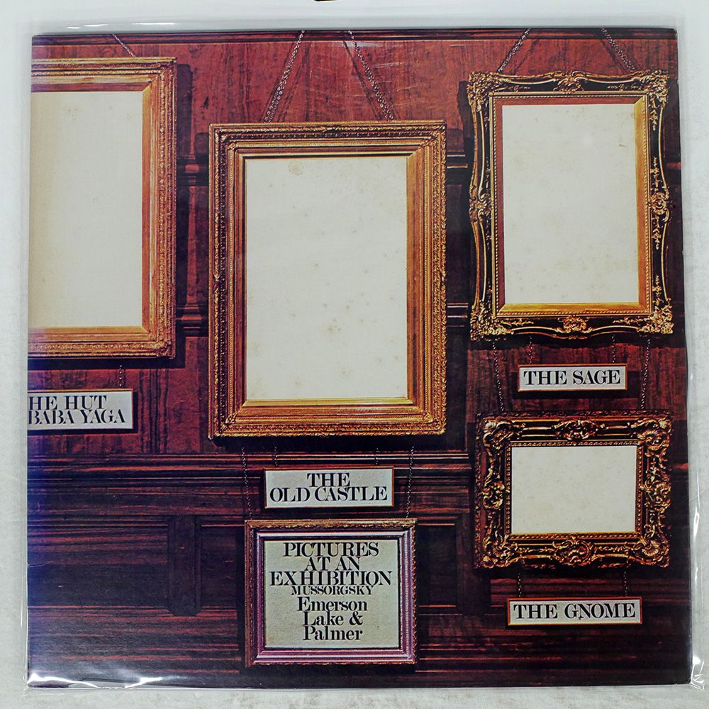 帯 国内盤 EMERSON LAKE & PALMER/PICTURES AT AN EXHIBITION