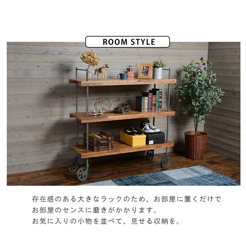 ミッドセンチュリーダークブラウン木製3段シェルフ ミッドセンチュリーダークブラウン木製3段シェルフ ミッドセンチュリー