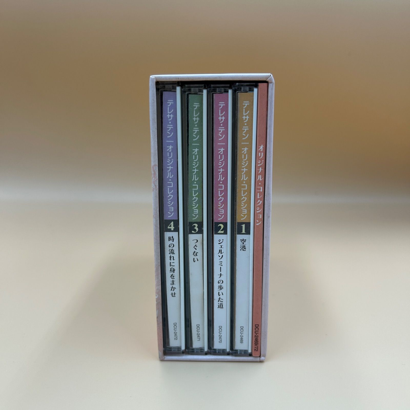 即日発送テレサテン オリジナル コレクション CD 4枚組 - メルカリ