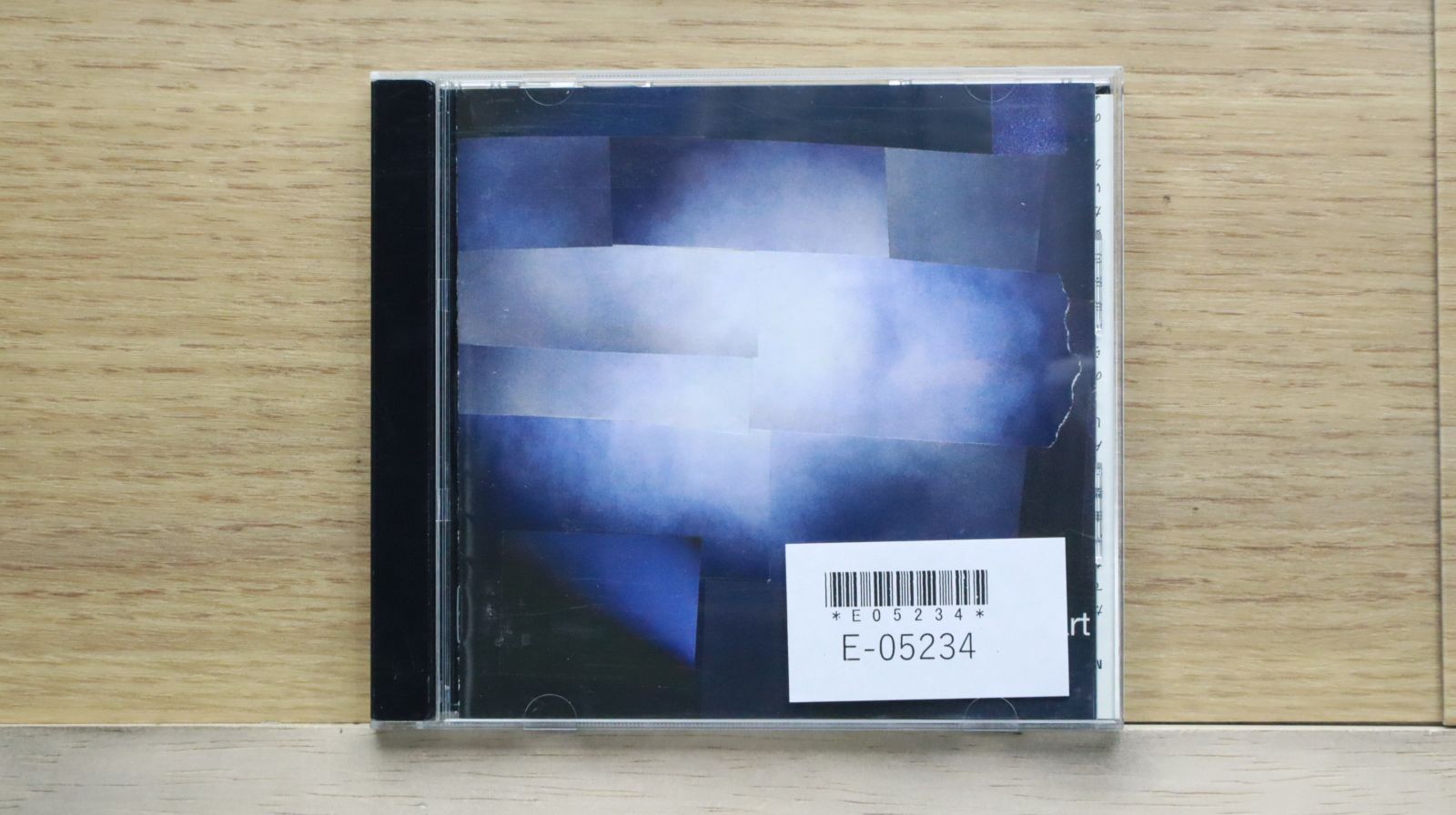 ザ・バンド　THE BAND　国内盤CD　8作品 ザ・バンド THE BAND 国内盤CD 8作品 Amazon.co.jp: ザ・バンド