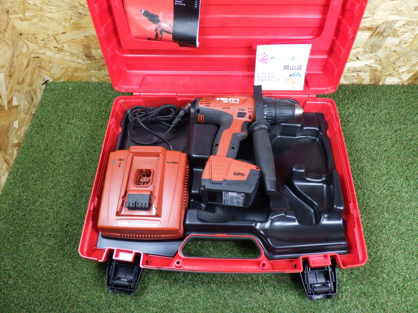 充電式 HILTI 14.4V ドリルドライバー SF144-A 充電器･バッテリー1個･ケース付 リチウムイオン 電動工具 ヒルティ