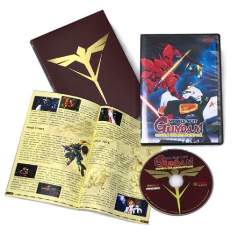 Kido senshi Gandamu DVD