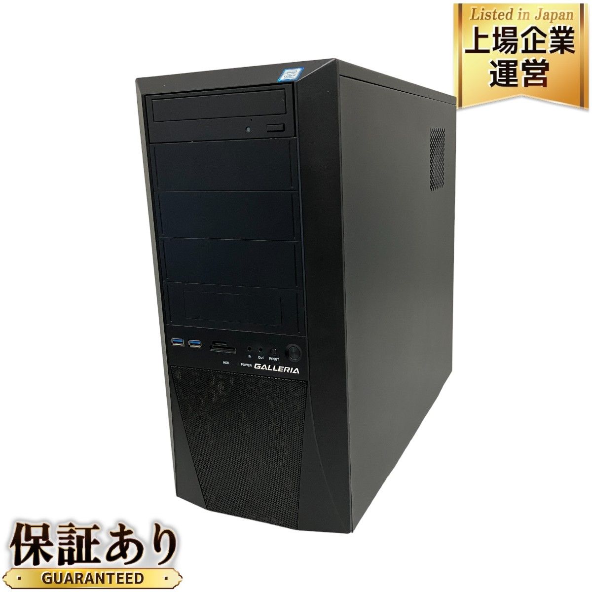 動作保証】Thirdwave GALLERIA ZF ゲーミングデスクトップPC Core i7-9700K 16GB SSD 500GB RTX  2070 WIN10 中古 T9017955 - メルカリ